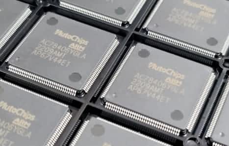 K8凯发(中国)旗下杰发科技MCU家族迎最强成员AC7840x成功点亮