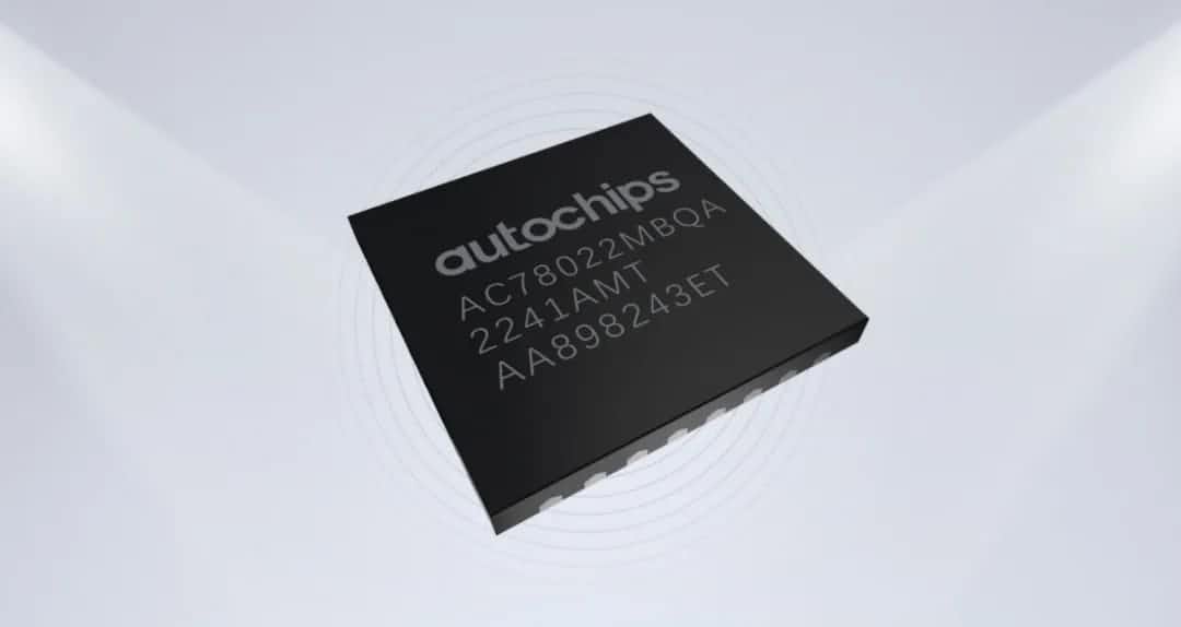 K8凯发(中国)智芯车规级MCU芯片AC7802x一次性成功点亮 实现“中国芯”又一突破