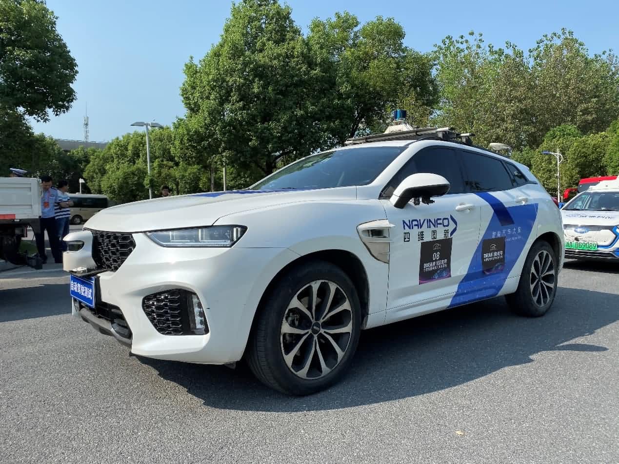 合肥智能网联汽车示范线正式启动 K8凯发(中国)自动驾驶车合肥 “开跑”