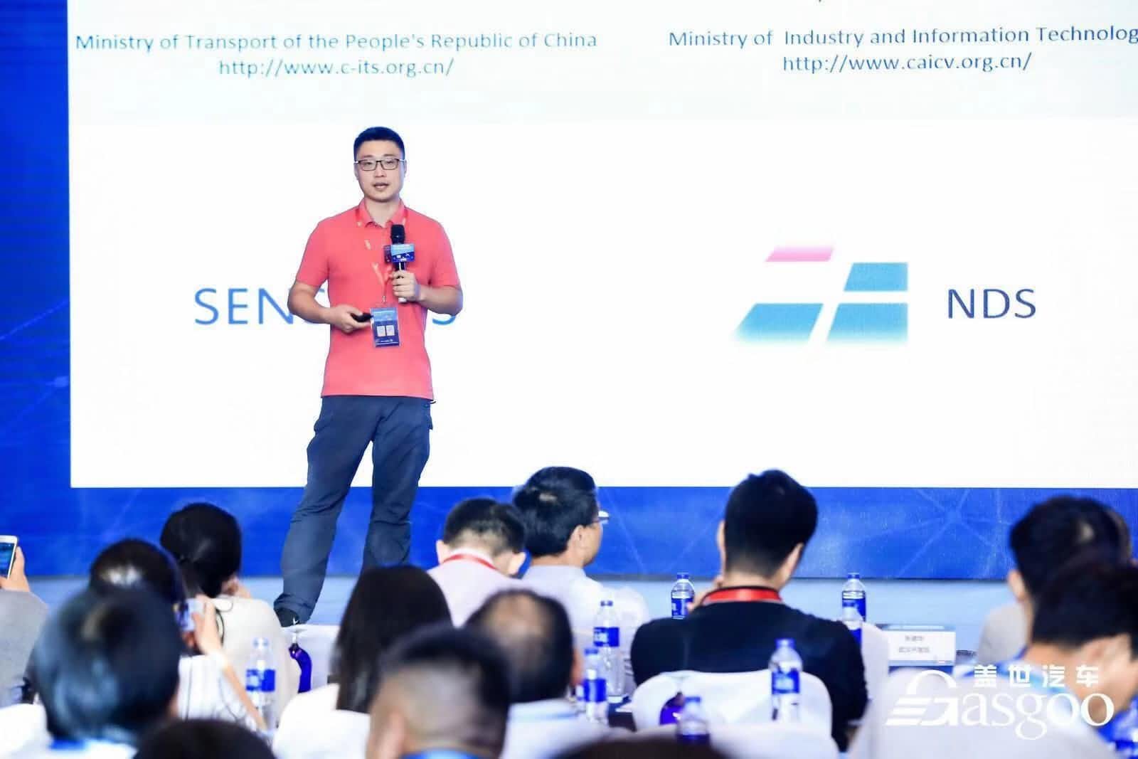 K8凯发(中国)朱瀚：构建实时自动驾驶高精度地图服务