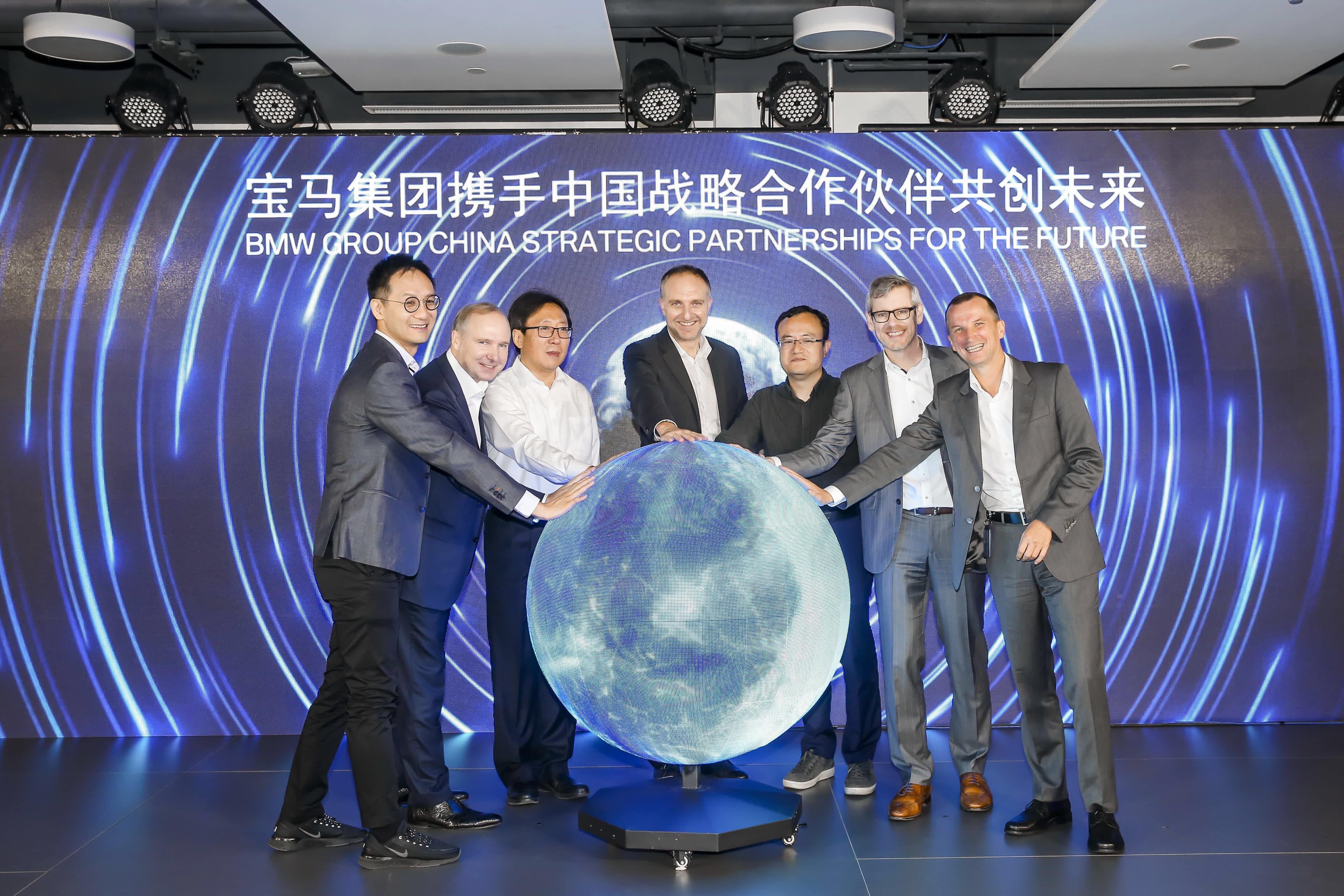 K8凯发(中国)助力宝马自动驾驶在华落地