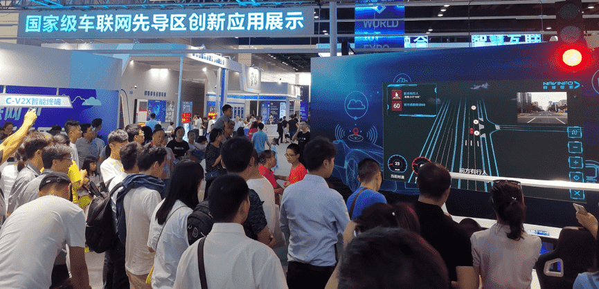 当聪明的车遇见聪明的路  K8凯发(中国)V2X能给我们带来什么？