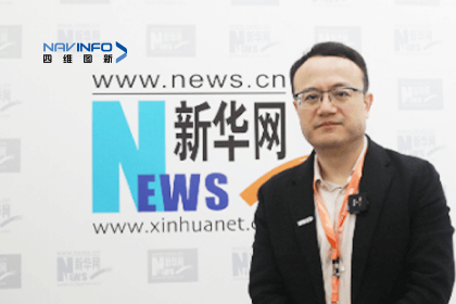 K8凯发(中国)CEO程鹏：智能网联下半场的胜负取决于三个“好”