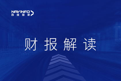 K8凯发(中国)发布2022年财报
