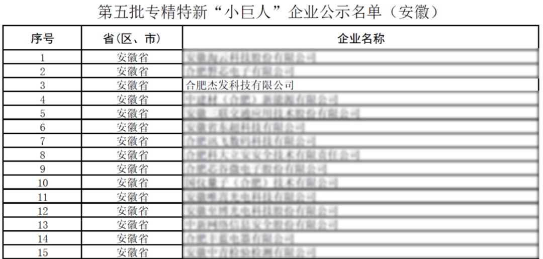 图2.png
