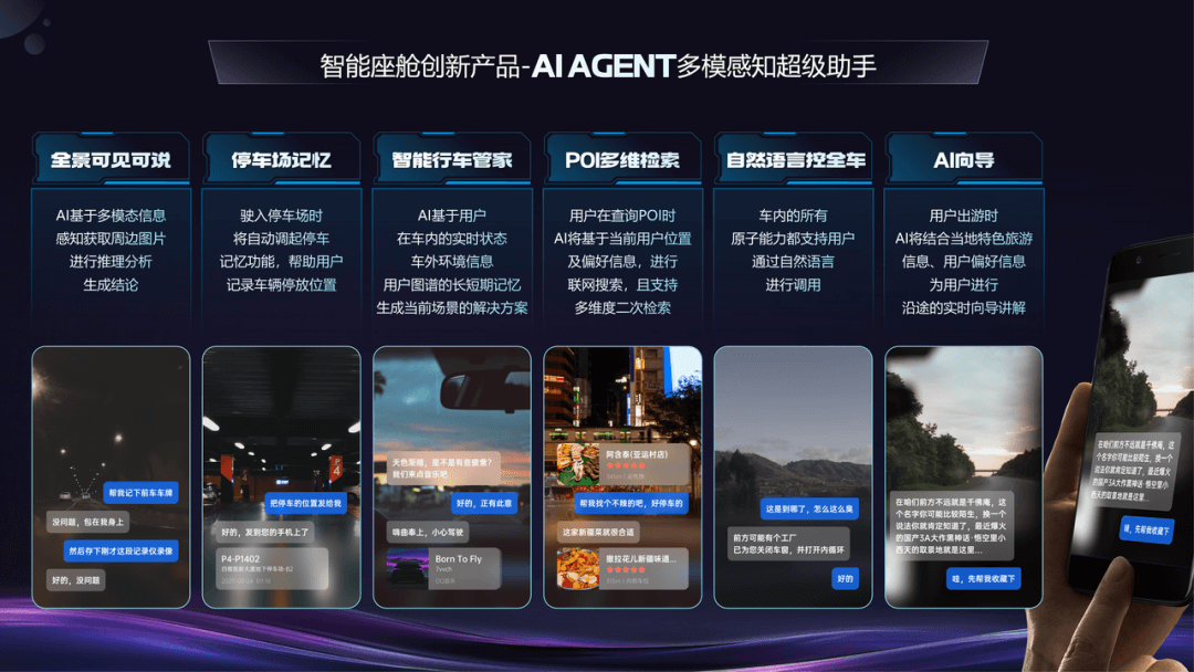 微信图片_20250522164705.png