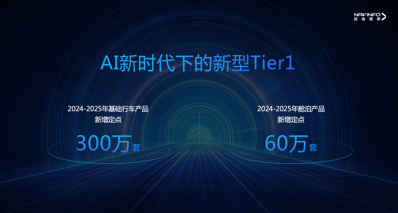 微信图片_20250617090450.png