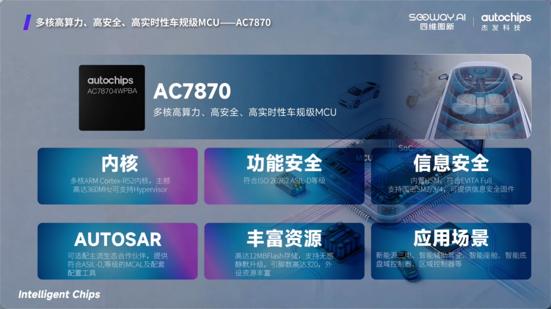 微信图片_2026-05-28_154322_509.png